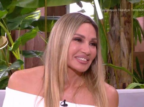 Ελένη Πετρουλάκη – «Αν είχα μπροστά μου την Κιμ Καρντάσιαν θα την χαστούκιζα»