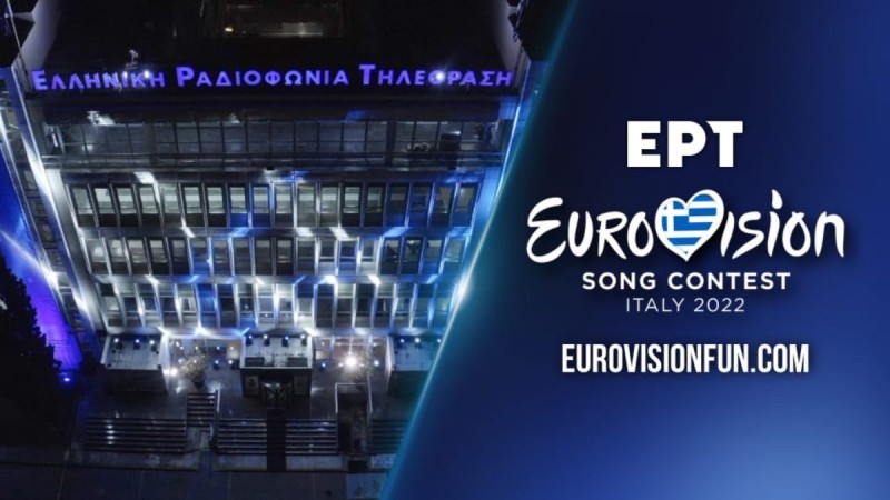 Τραγουδιστής καταγγέλλει την ΕΡΤ – «Έχει αποφασιστεί ήδη ότι θα πάει στην Eurovision ο…»