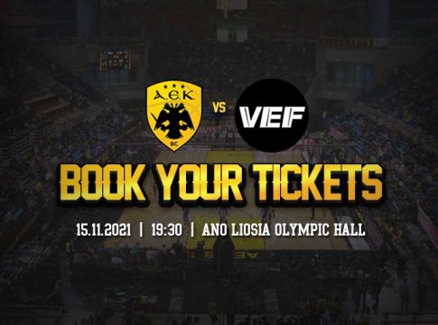 Στην κυκλοφορία τα εισιτήρια της ΑΕΚ με την Ρίγα