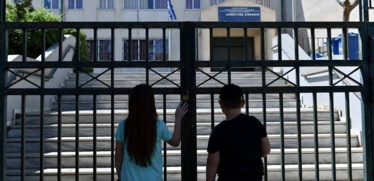 Πρόταση για κλειστά σχολεία και γήπεδα χωρίς κόσμο! | to10.gr