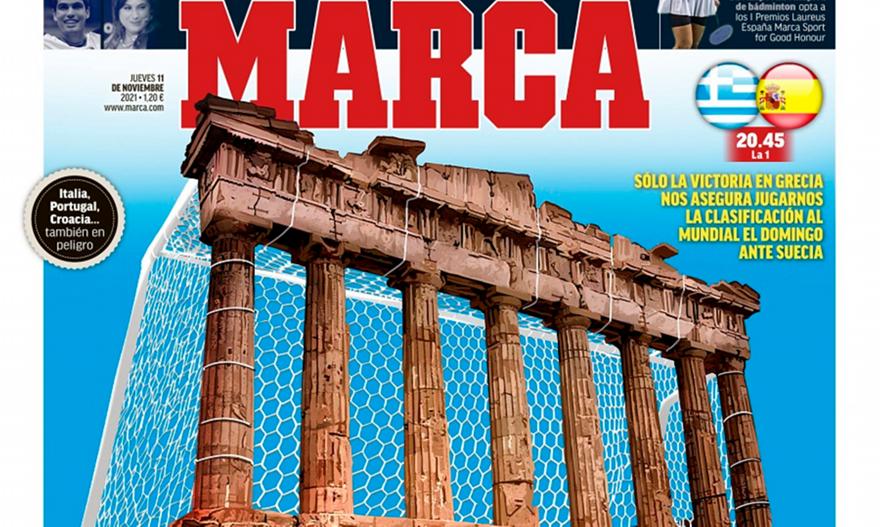 Το «ελληνικό» πρωτοσέλιδο της Marca (pic)