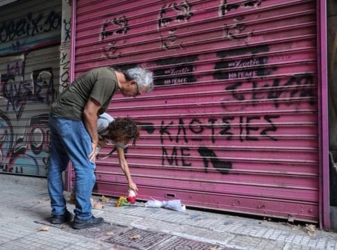 Ζακ Κωστόπουλος – «Έλεος θα τον σκοτώσετε» – Τρία χρόνια χωρίς δικαιοσύνη
