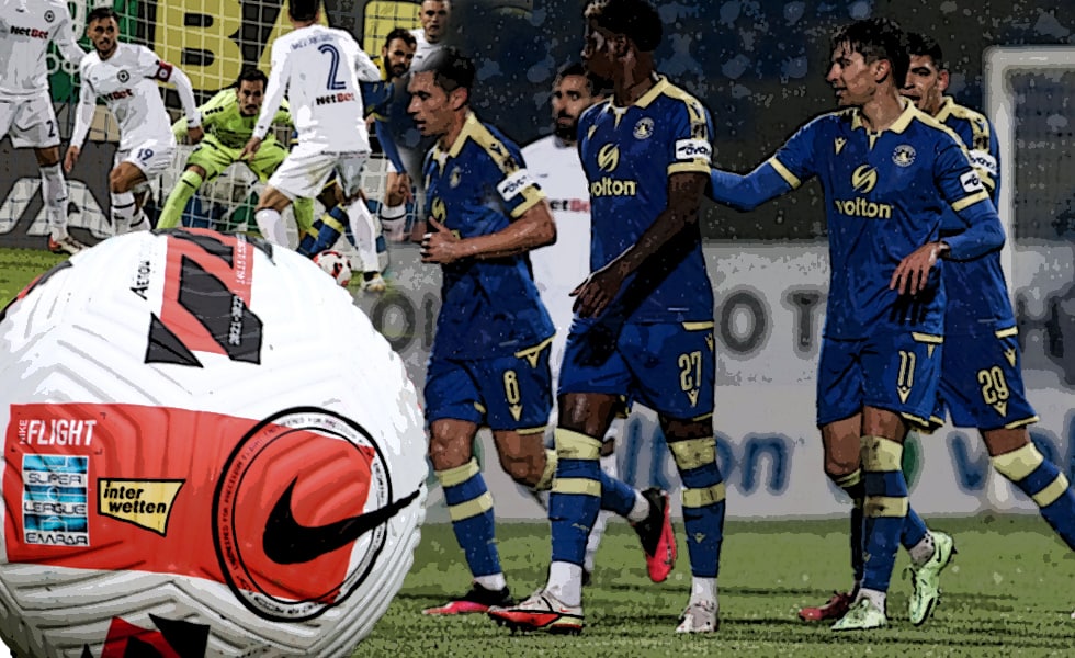 Αστέρας Τρίπολης – Ατρόμητος 6-2 : Χάθηκε η μπάλα στην Τρίπολη!