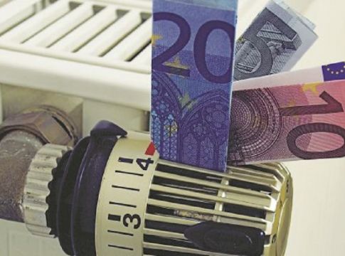 Επίδομα θέρμανσης – Πότε θα καταβληθούν τα ποσά, ποιοι «κόβονται»