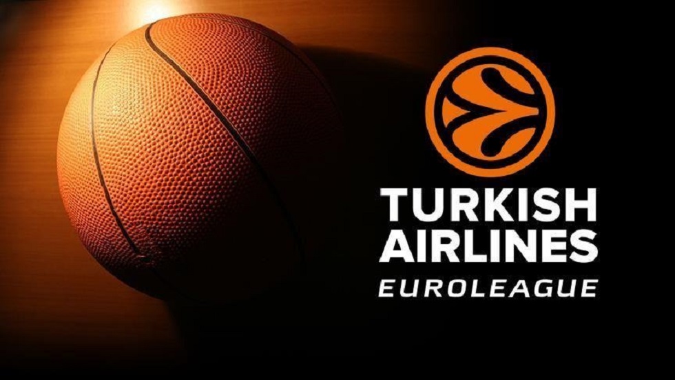 Euroleague – Εκεί θα διεξαχθεί το Final 4 του 2022