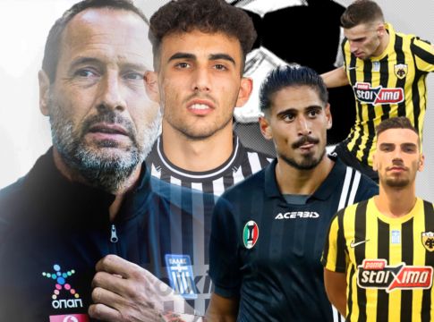 57 κλήσεις στην Εθνική Ελλάδος – Ή αλλιώς, ο Φαν’τ Σιπ κοροϊδεύει τη λογική…