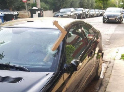 Το διαλυμένο αυτοκίνητο του δικαστή της ΕΠΟ θυμίζει πρακτικές… Κορλεόνε