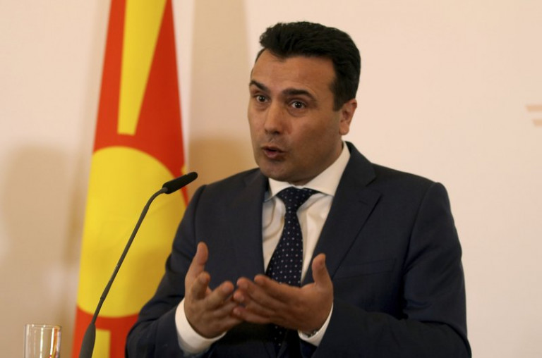 Ραγδαίες εξελίξεις στη Βόρεια Μακεδονία – Η αντιπολίτευση συνασπίζεται και ρίχνει την κυβέρνηση