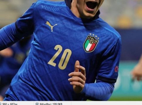 Σοκ – Πασίγνωστος Ιταλός ποδοσφαιριστής στη φυλακή – Μπλεγμένος με την μαφία