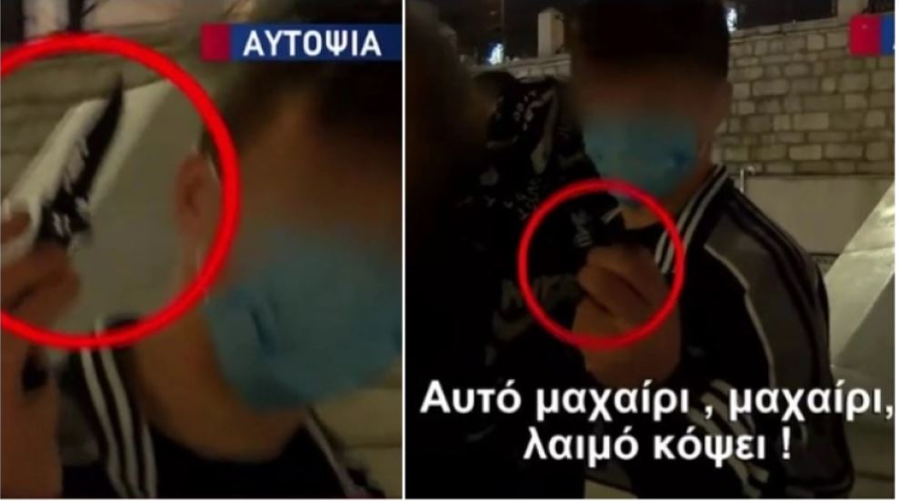 Συμμορίες ανηλίκων λυμαίνονται το κέντρο της Αθήνας – Eξοργιστικό video
