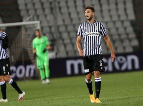 ΠΑΣ ΓΙΑΝΝΙΝΑ – ΠΑΟΚ Live Streaming