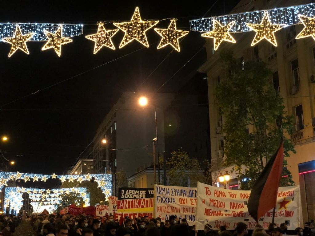 Αλέξης Γρηγορόπουλος – Πορεία στη μνήμη του δολοφονημένου μαθητή στην Αθήνα