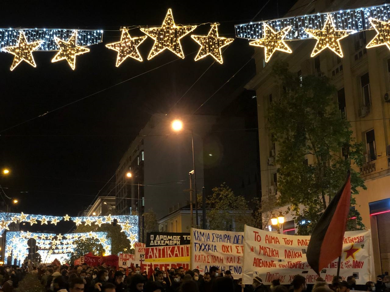 Αλέξης Γρηγορόπουλος – Πορεία στη μνήμη του δολοφονημένου μαθητή στην Αθήνα