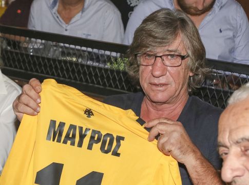 Μαύρος για «Αγιά Σοφιά» – «Μακάρι να μπορούσα να παίξω σε αυτό το φανταστικό γήπεδο»
