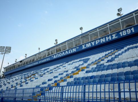 Επίσημο – Αναβλήθηκε το Απόλλωνας Σμύρνης-ΟΦΗ