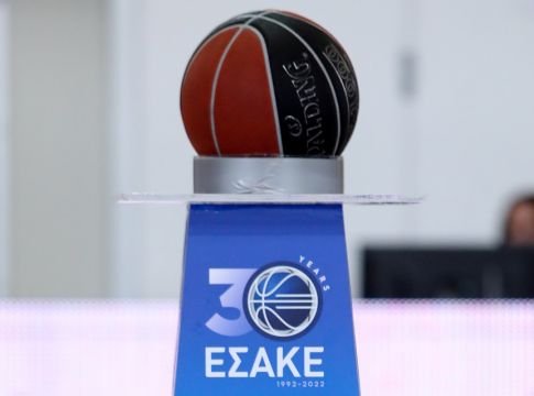 Επίσημο – Αναβολή στη 12η και 13η αγωνιστική της Basket League