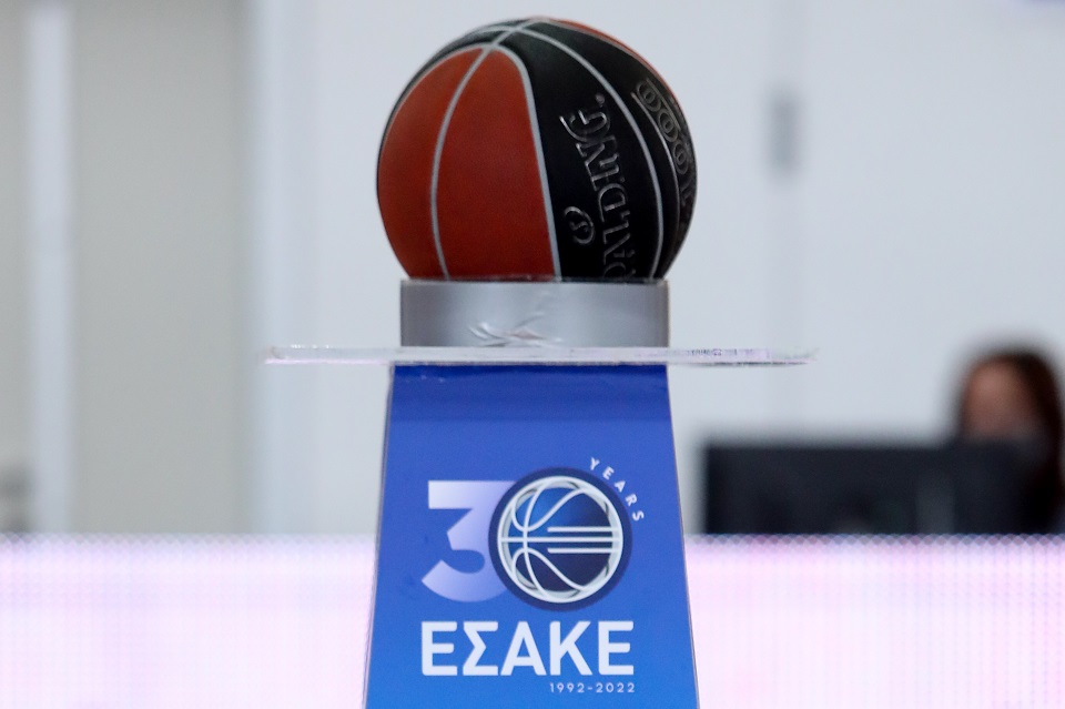 Επίσημο – Αναβολή στη 12η και 13η αγωνιστική της Basket League