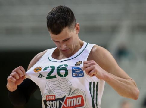 Μια κακιά στιγμή και πολλές κάκιστες