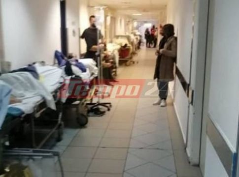 Πάτρα – Εφιαλτική εφημερία στο Πανεπιστημιακό Νοσοκομείο
