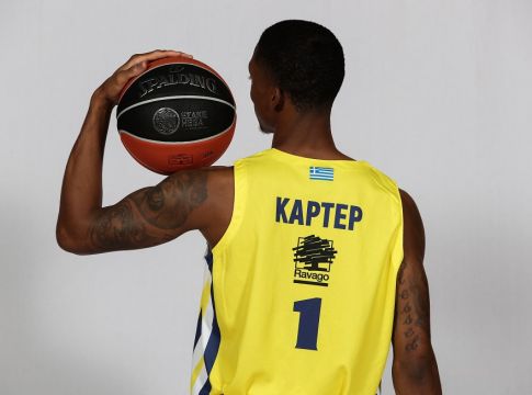 ΕΣΑΚΕ – MVP της εβδομάδας ο Κάρτερ