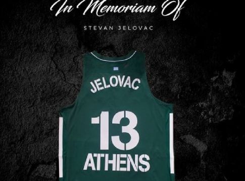 Η φανέλα του Παναθηναϊκού προς τιμήν του Γέλοβατς (pics, vids)