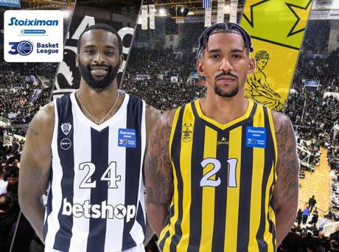 ΠΑΟΚ – Άρης – Οι αριθμοί του ντέρμπι της Θεσσαλονίκης