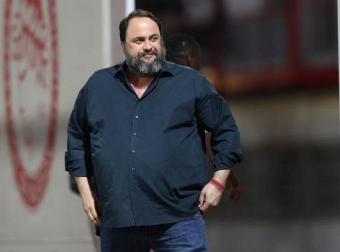 Ολυμπιακός: Στη Χάιφα ο Βαγγέλης Μαρινάκης