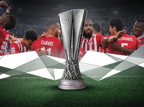 Με την Αταλάντα κληρώθηκε ο Ολυμπιακός!