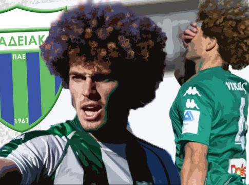 Τα μάτια του Μαρτίνς στον «Φελαϊνί» της Λιβαδειάς… (vids)