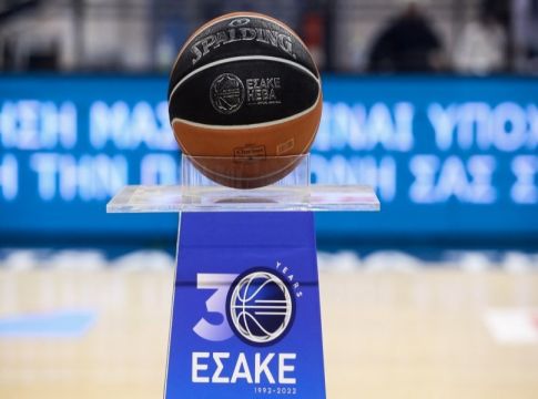 Το πρόγραμμα των playoffs της Basket League