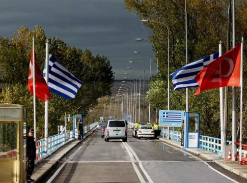 Τουρκία – Συναγερμός για Έλληνα αστυνομικό που φέρεται να συνελήφθη – Κινητοποίηση σε ΕΛ.ΑΣ και υπουργείο Εξωτερικών