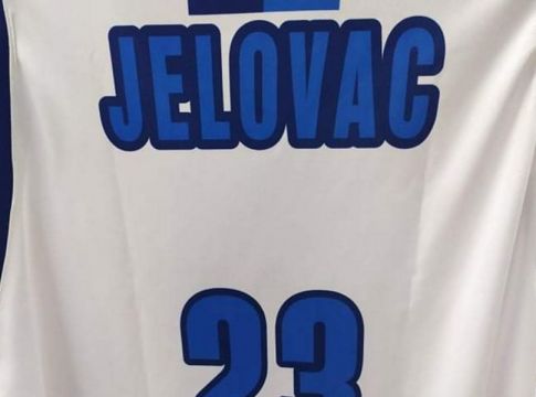 Ηρακλής – Τιμάει τον Γέλοβατς στο παιχνίδι με την ΑΕΚ (pics)