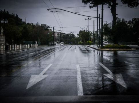 Καιρός: Έρχονται έντονα φαινόμενα – Οι επικίνδυνες περιοχές