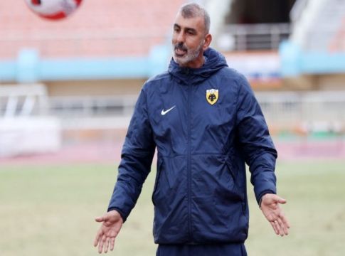 Η ενδεκάδα της ΑΕΚ Β’ για το ματς με τον Αστέρα Βλαχιώτη (pic)