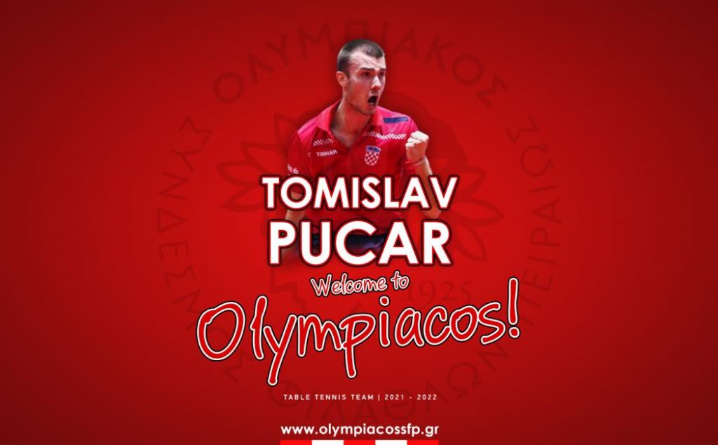 Ολυμπιακός – Ανακοίνωσε τον Πουκάρ