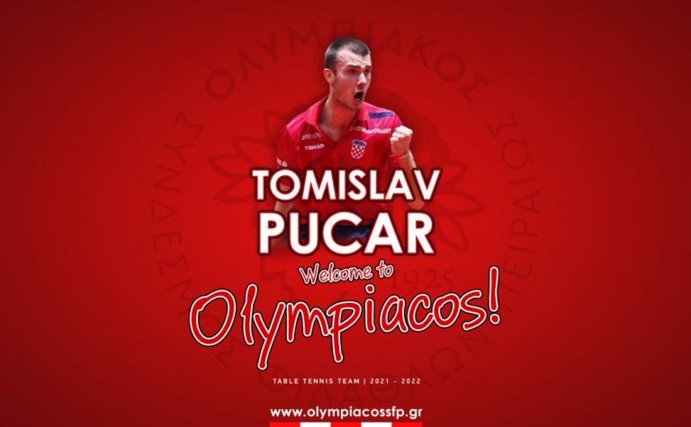 Ολυμπιακός – Ανακοίνωσε τον Πουκάρ | to10.gr
