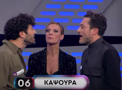 Χαμός στο Ρουκ Ζουκ – «Γαμ@@ τώρα» – Άφωνη η Μακρυπούλια με τον Γκουσγκούνη! (Vid)