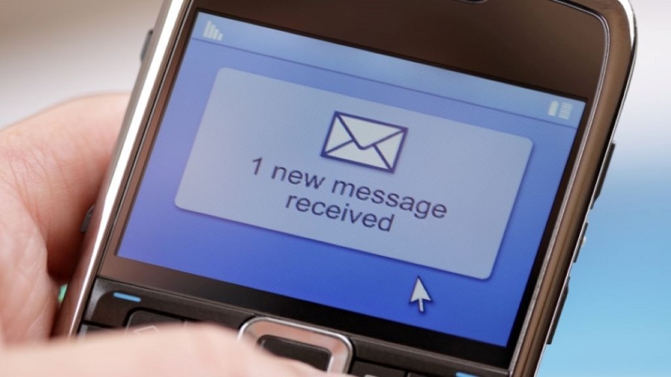 Σε δημοπρασία βγαίνει το πρώτο SMS που στάλθηκε το 1992 – Η εξωφρενική τιμή