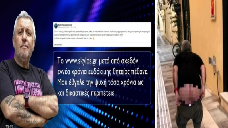 Στάθης Παναγιωτόπουλος – Το παρατσούκλι «σκύλος», οι γυμνές πόζες και τα σ3ξουαλικά υπονοούμενα – Το αμαρτωλό του παρελθόν (Vid)