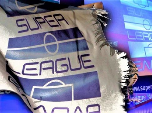 Η πρώτη απόφαση της Super League για το 10%