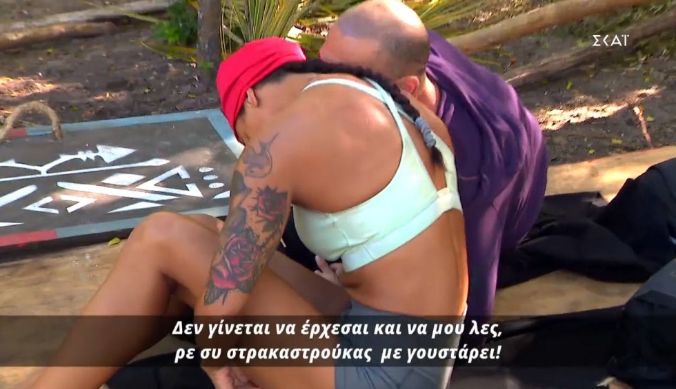 Κόλαση στο Survivor – Η Κουρεντή «παίζει» με συμπαίκτη ενώ τη βλέπει ο σύντροφός της στην τηλεόραση;