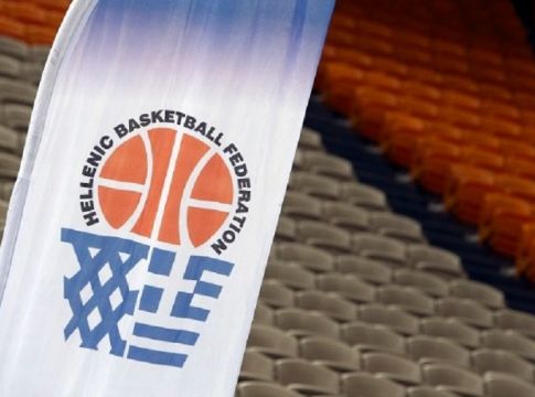 Στις 19 Δεκεμβρίου η προημιτελική φάση του Κυπέλλου Γυναικών