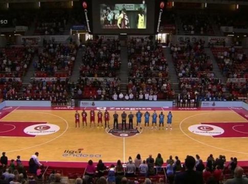Τηρήθηκε ενός λεπτού σιγή στην μνήμη του Γέλοβατς στο Σαραγόσα-Φουενλαμπράδα (vid)
