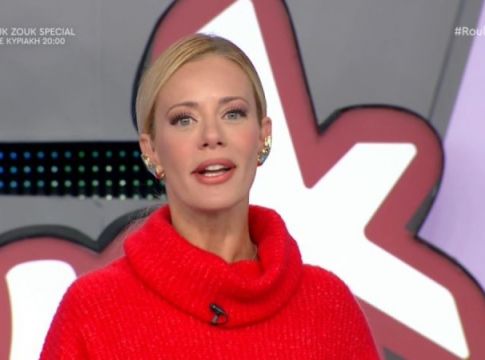 «Κάγκελο» η Ζέτα Μακρυπούλια – Η παίκτρια στο Ρουκ Ζουκ που την άφησε «άφωνη»