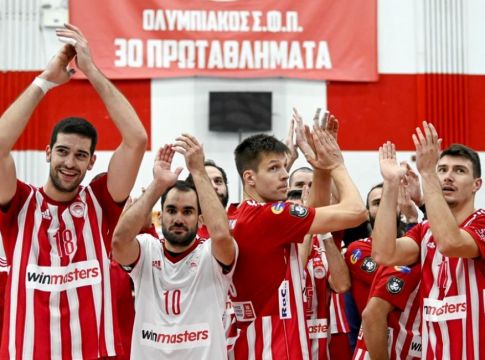 Ηττα στη Γαλλία για τον Ολυμπιακό (3-0)