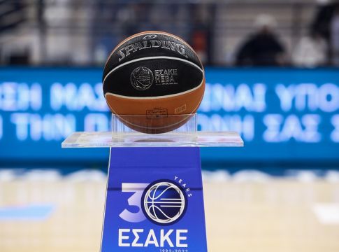 ΕΣΑΚΕ: Ορίστηκαν ημερομηνίες για τα ματς του Παναθηναϊκού και του ΠΑΟΚ (pic)