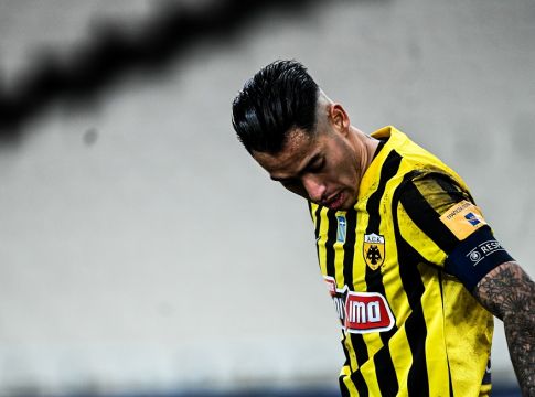 Αραούχο: «Συγγνώμη…» (vid)