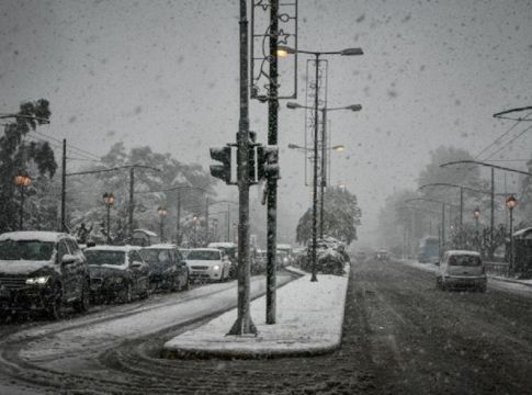 Γενική αργία την Τρίτη σε δημόσιο και ιδιωτικό τομέα