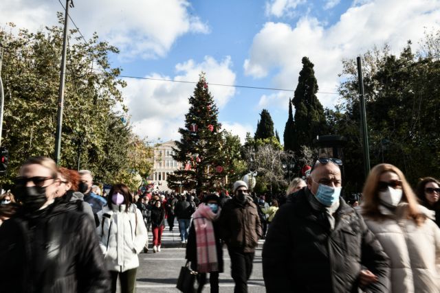 Στη δίνη της Όμικρον η χώρα – Φόβοι για 20.000 νέα κρούσματα σήμερα μόνο στην Αττική