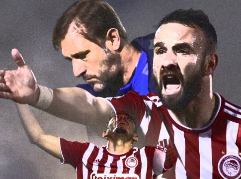 Το τέλος της υπεροψίας και η σιωπή του Μαρτίνς